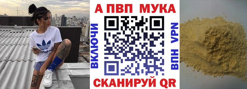 Магазины продажи наркотиков Динская МАРИХУАНА  Меф  Cocaine  ГАШИШ 