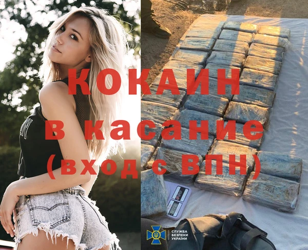 скорость Алагир