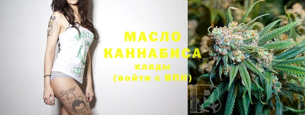 меф VHQ Алзамай
