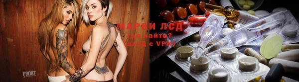 MDMA Premium VHQ Арсеньев