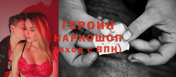 COCAINE Алапаевск
