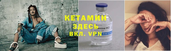меф VHQ Алзамай