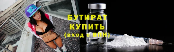марки lsd Алексеевка