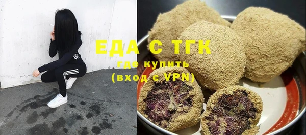мдма Майский