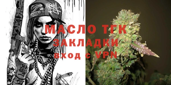 меф VHQ Алзамай