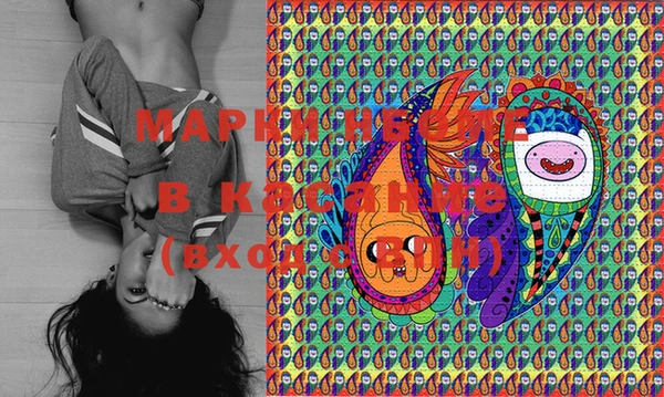 марки lsd Алексеевка