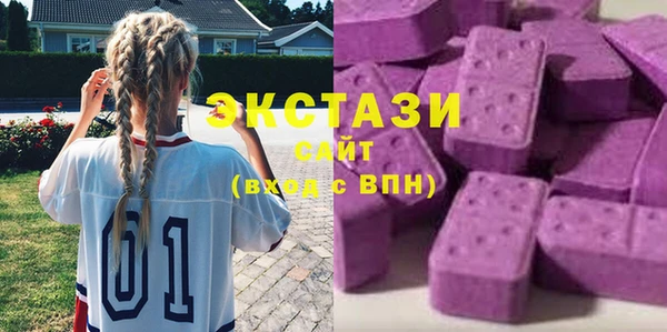 марки nbome Магадан