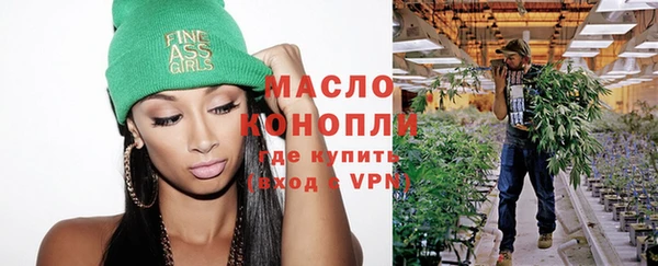 винт Аркадак