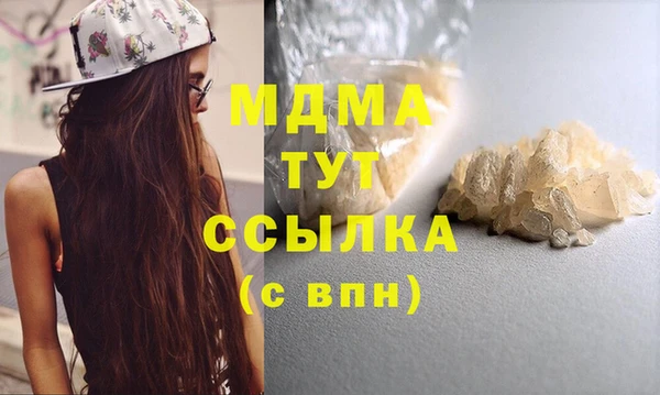 марки lsd Алексеевка