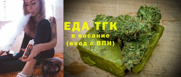 меф VHQ Алзамай