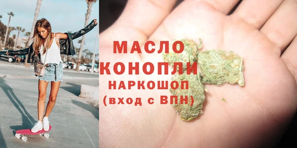 марки lsd Алексеевка